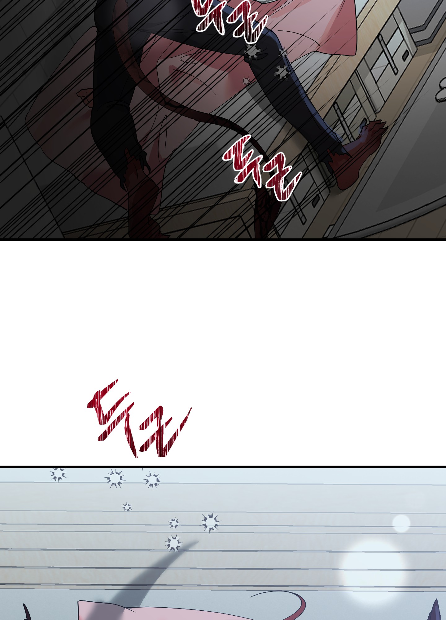 [18+] một lòng một dạ chapter 34.1 4