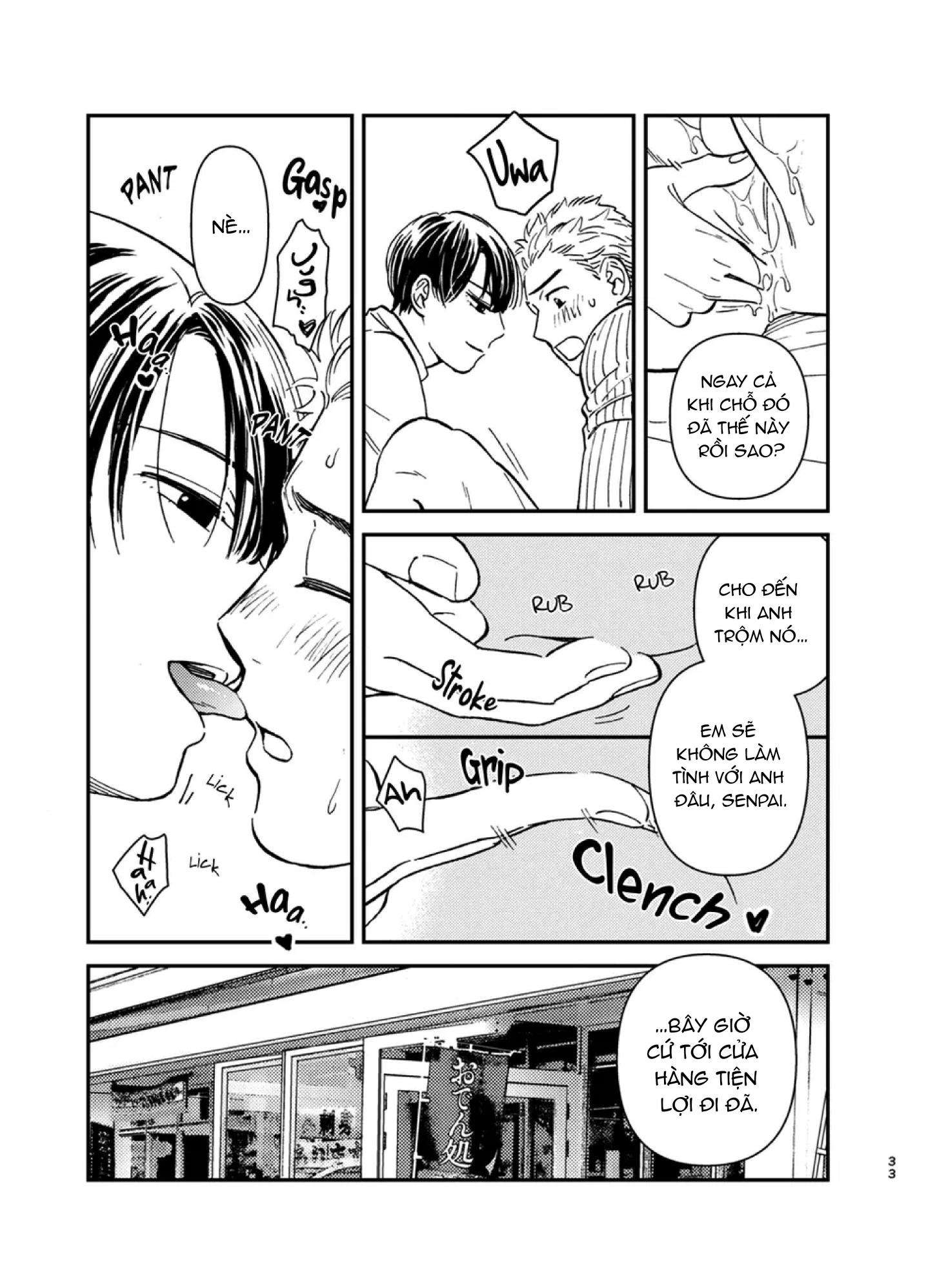 oneshot vicera comics house chapter 82 14