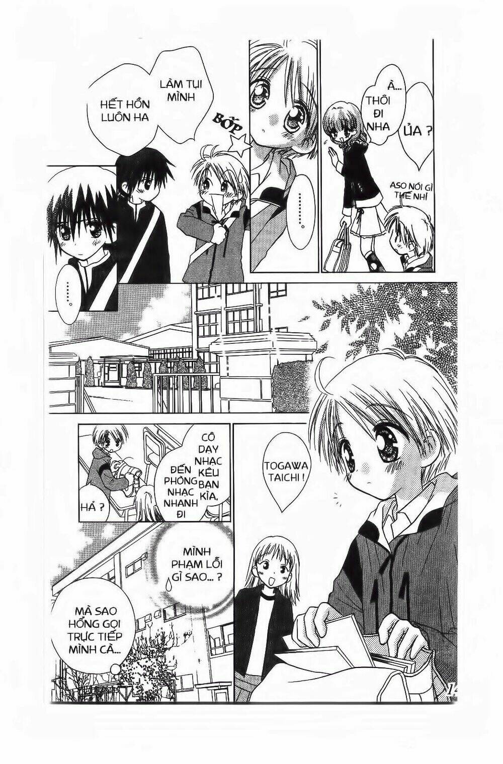 chắp cánh ước mơ chapter 85 13