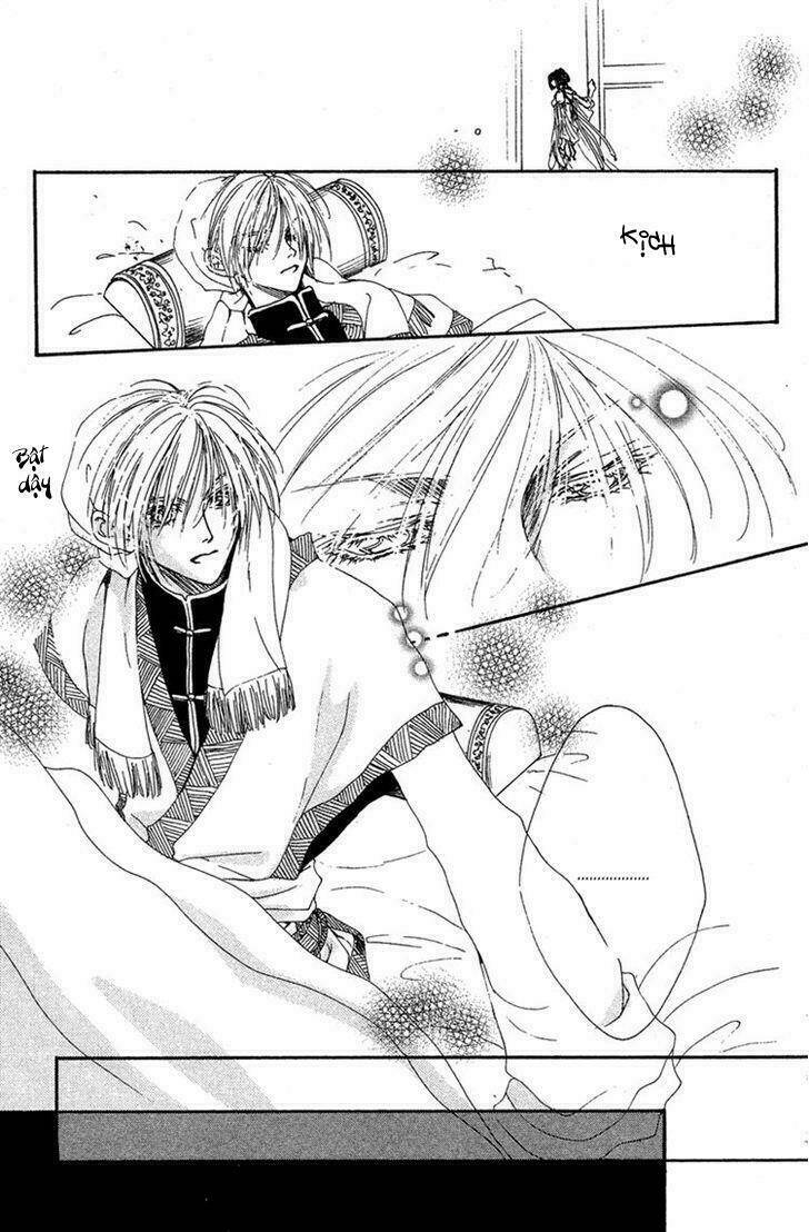 tao tie jie (tế sơn thần) chapter 1 31