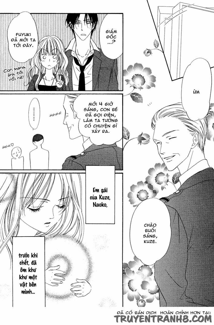 keishichou tokuhanka 007 chapter 20.1 10