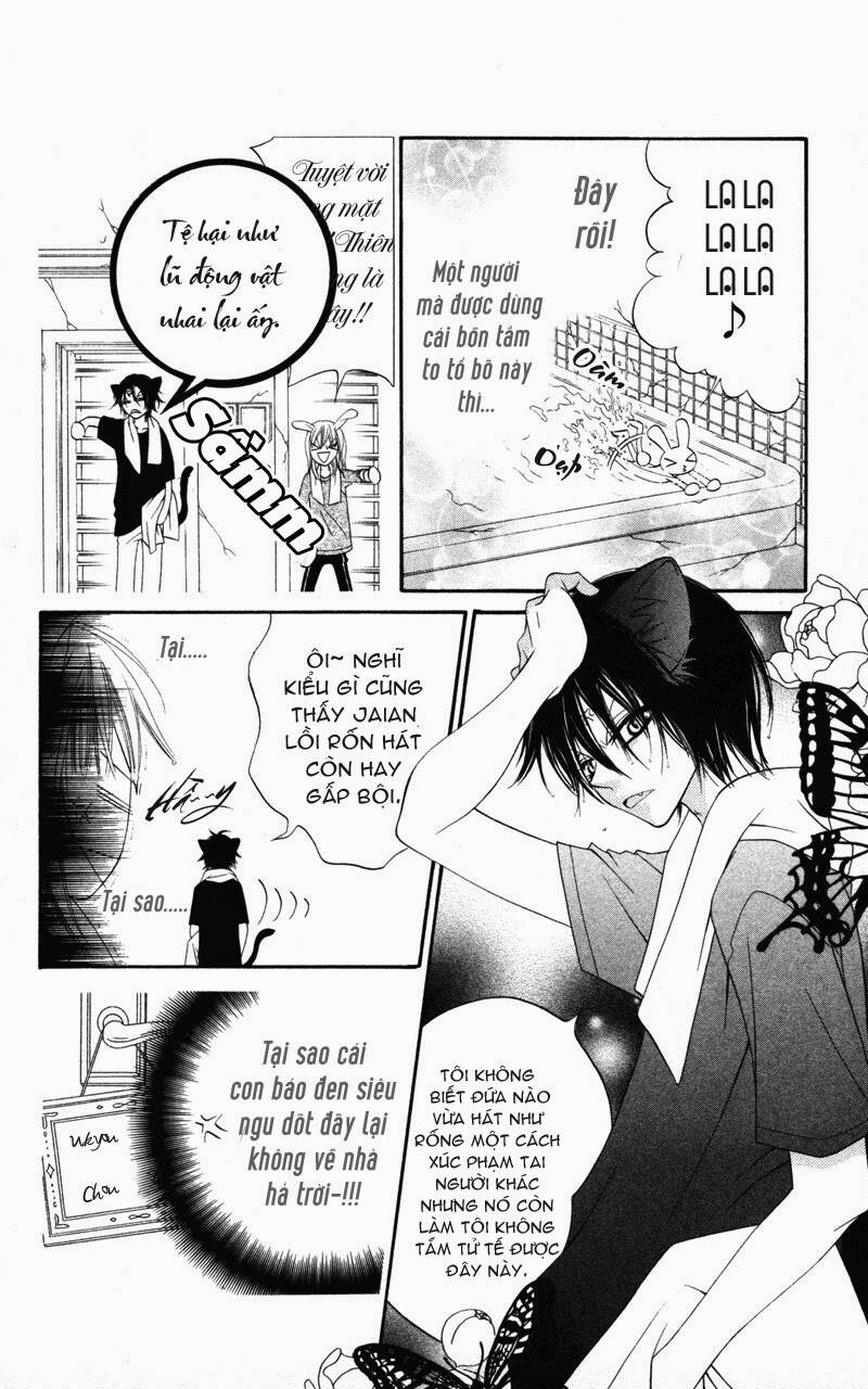 monochrome shounen shoujo chapter 4 21