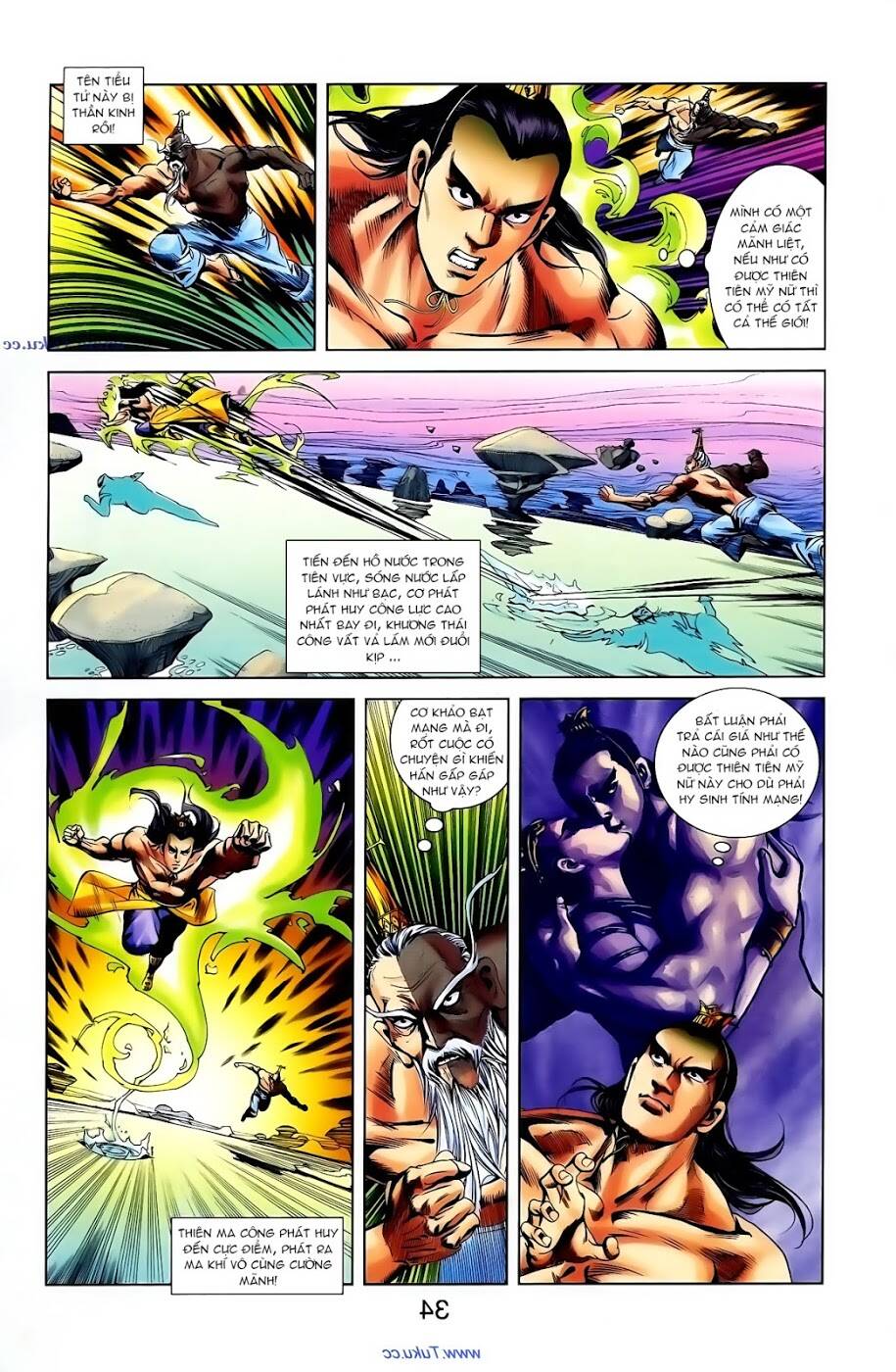 thiên tử truyền kỳ 1 - cơ phát khai chu bản chapter 102 29