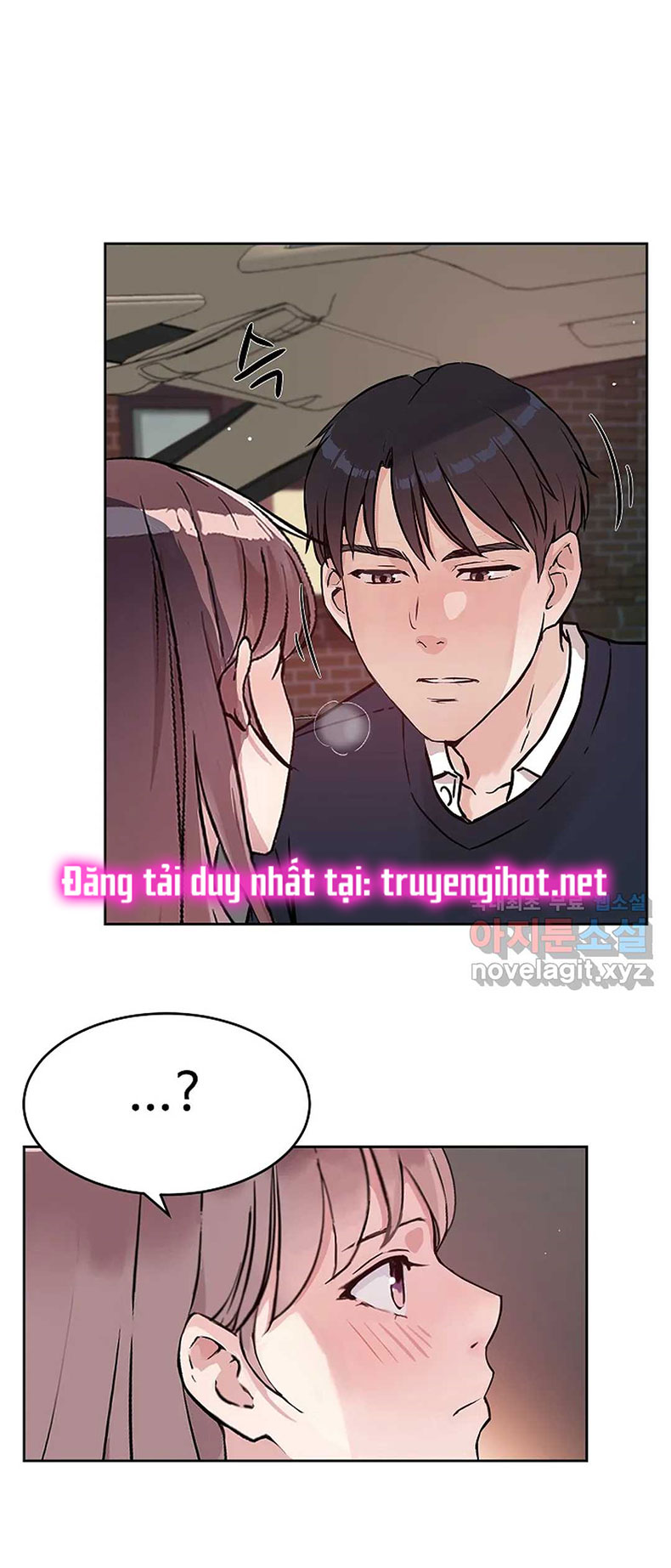 [18+] công tư phân minh chapter 48.1 23