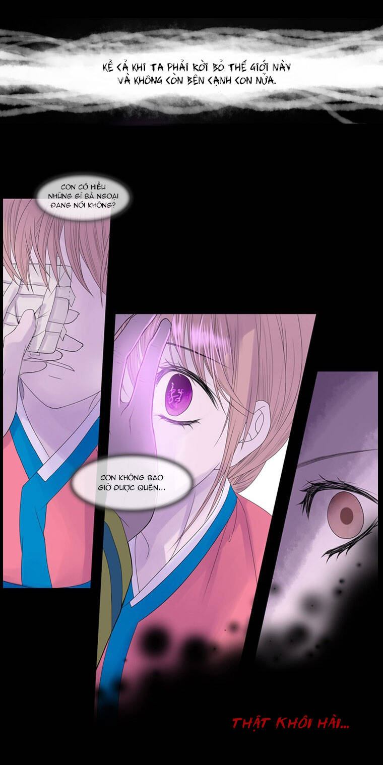 heavenly match chapter 2.1 23