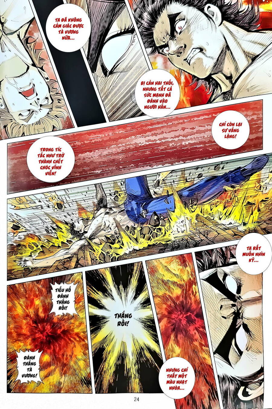 tân tác long hổ môn chapter 1239 24