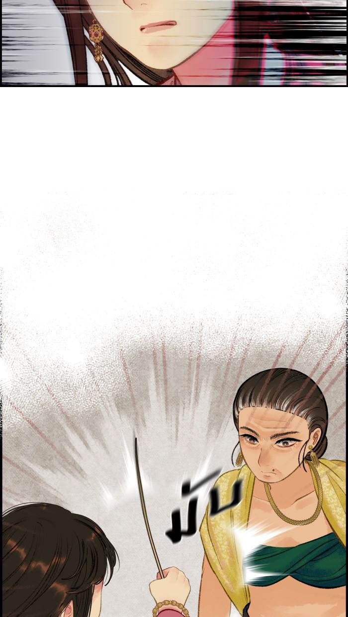 Nữ Chính Không Muốn Yêu chapter 27.2 - Trang 15