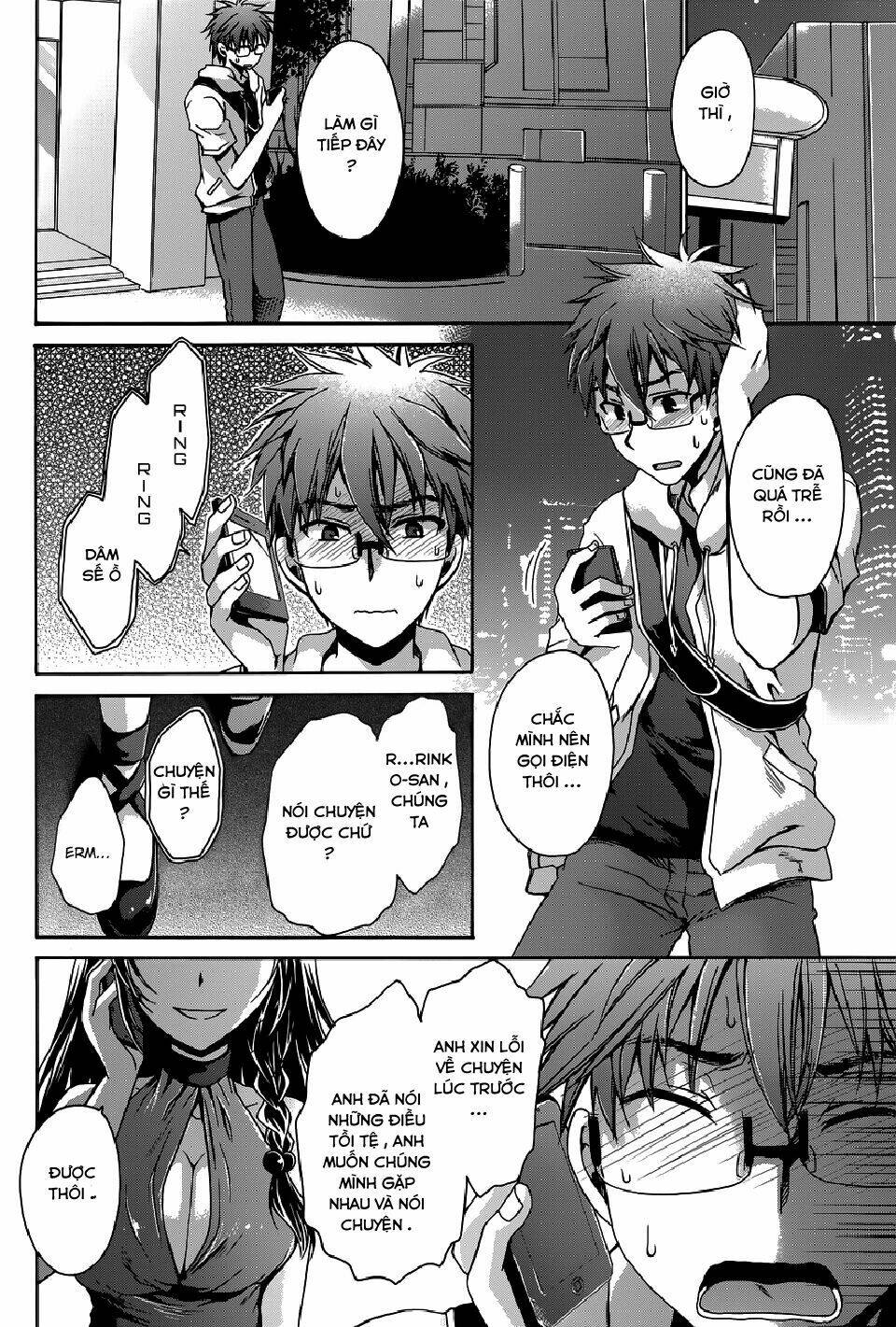 tadashikunai renai no susume chapter 7 7