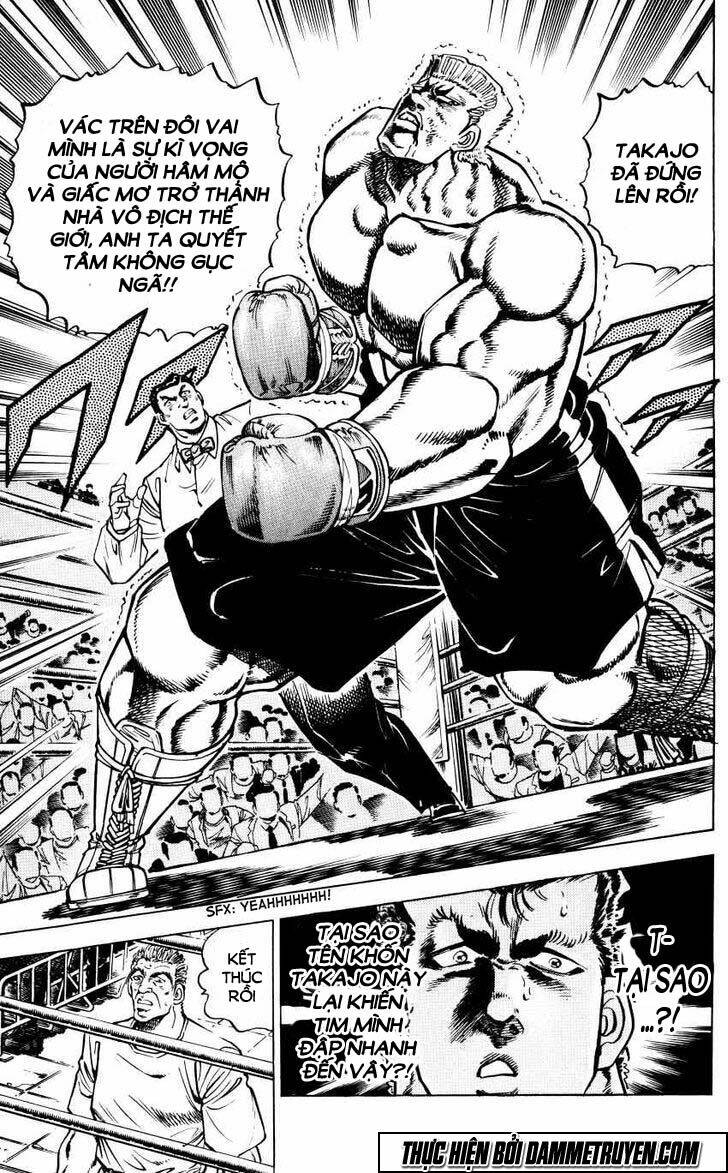 bakudan chapter 11 6