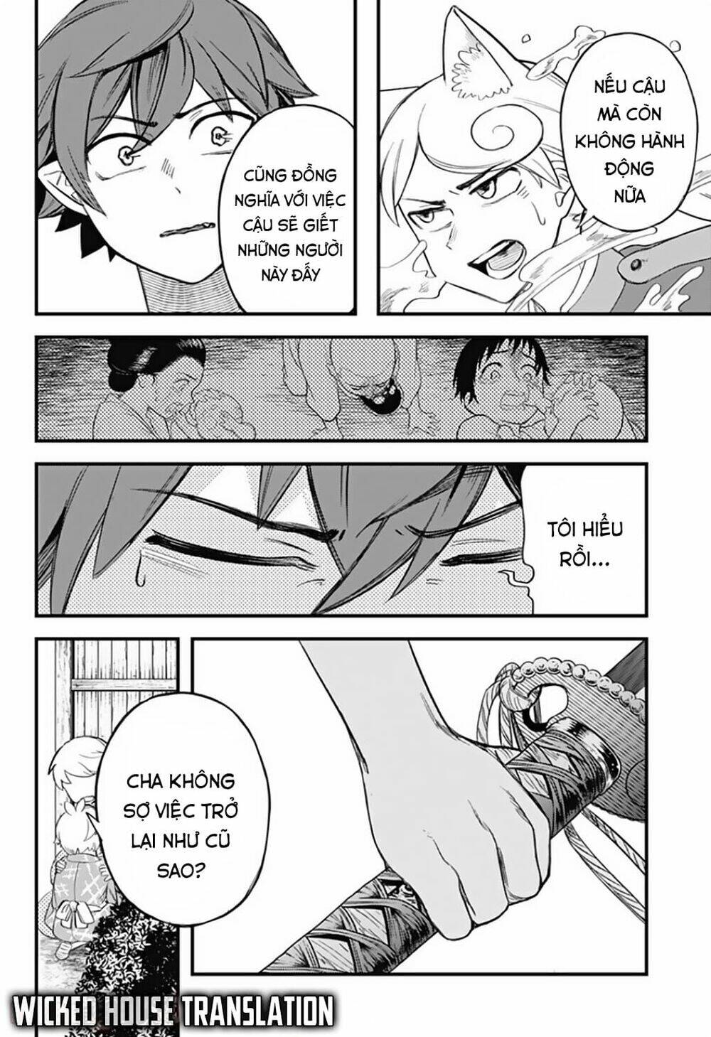 kami no manimani chapter 10 17