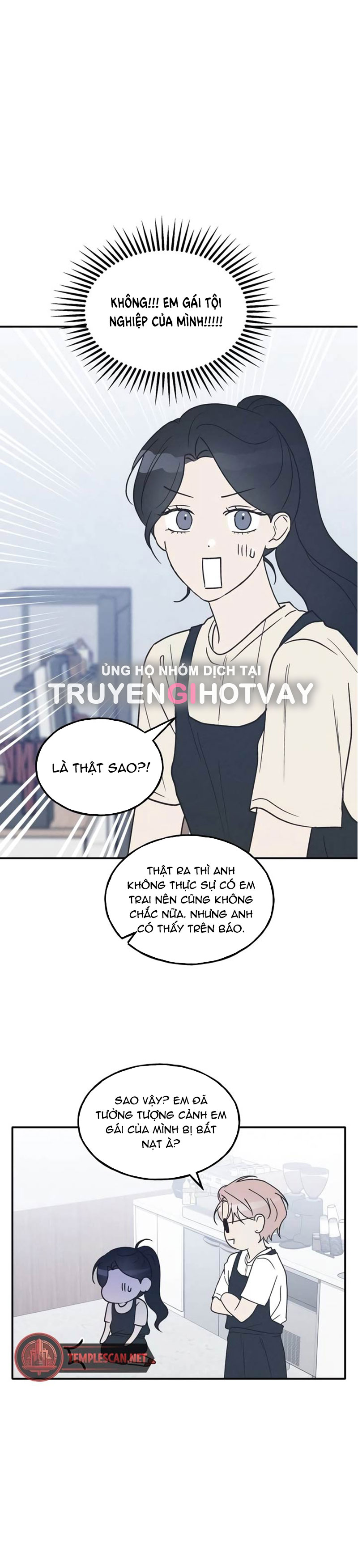 nguyên tắc của bạn thân là con trai chapter 49.1 26