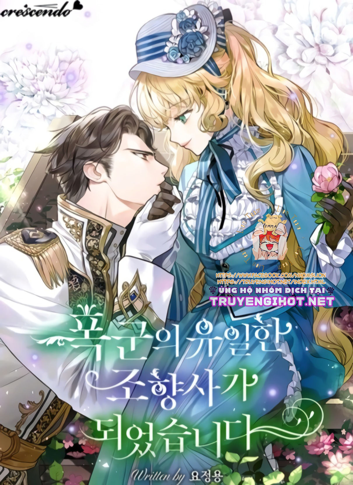 trở thành người điều chế nước hoa duy nhất của bạo chúa chapter 1 1