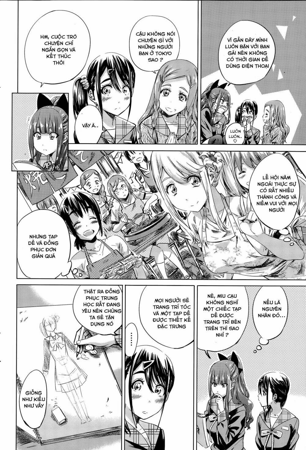 nadeshiko hiyori chapter 5 5