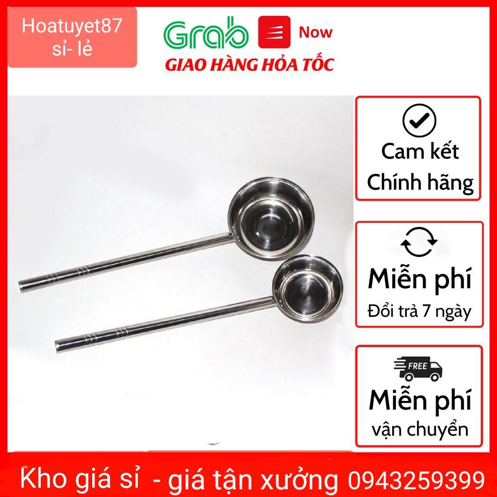 Gáo, ca múc nước lèo inox 304 tiện dụng cho nhà bếp