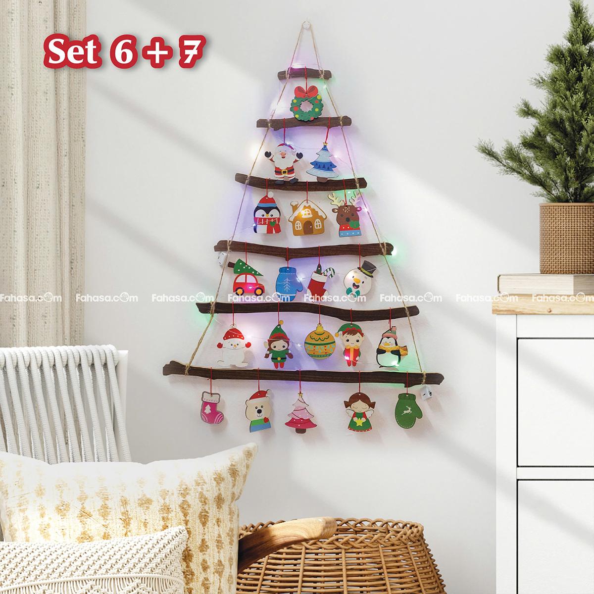 Dây Treo Hình Gỗ Cây Thông Trang Trí Giáng Sinh - Bách Mộc - Set 5