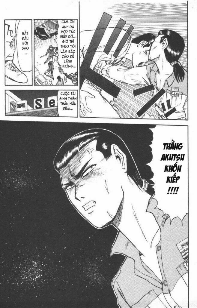 shonan junai gumi chapter 114 6