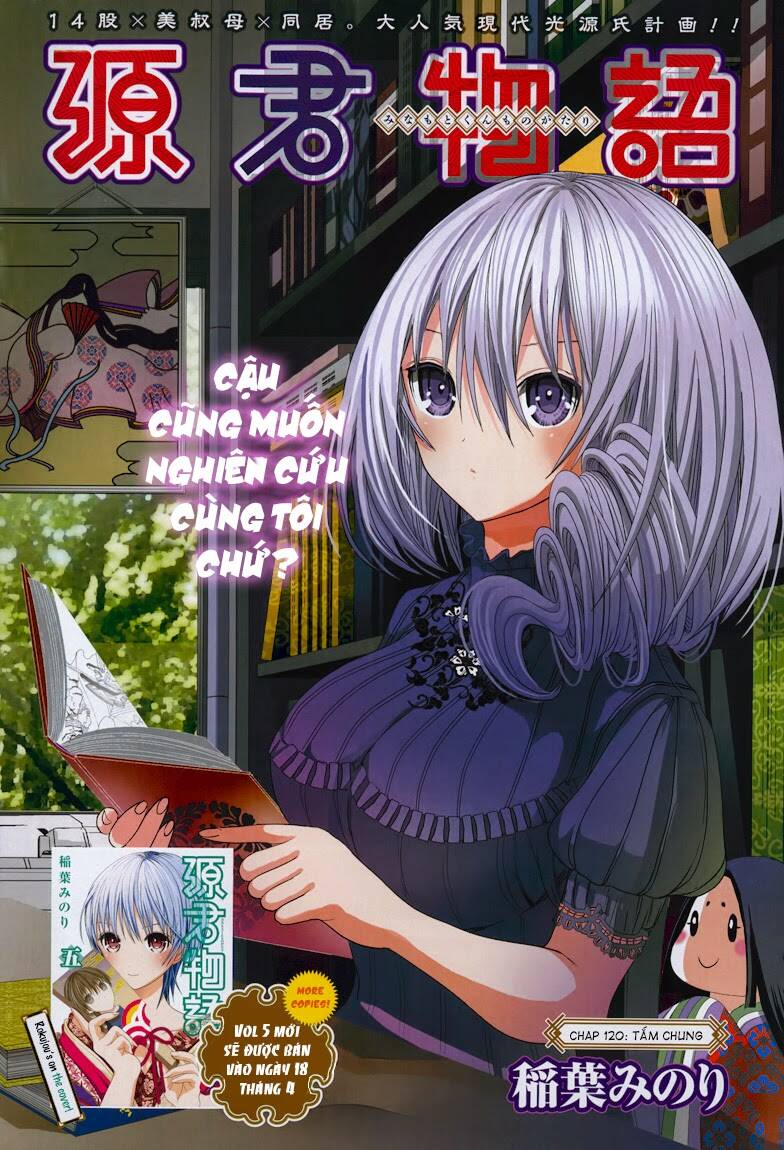 minamoto-kun monogatari chapter 120 3