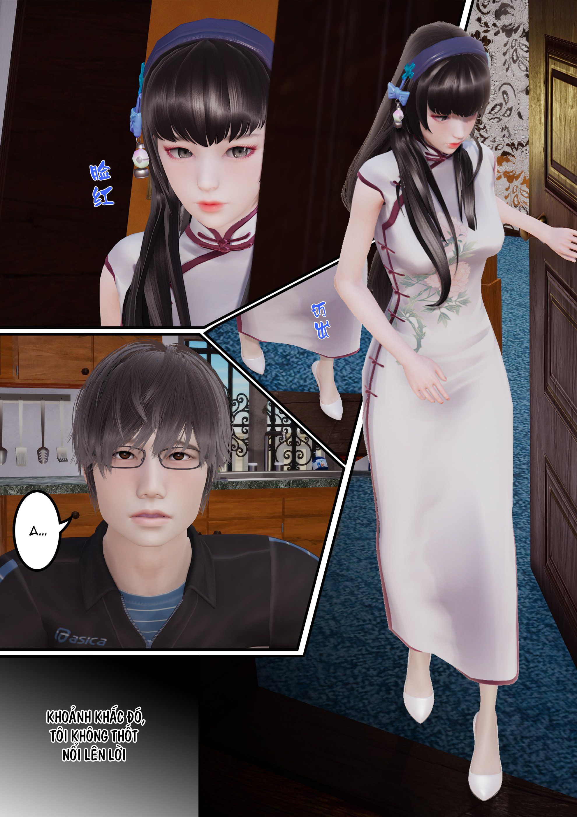 tình yêu vĩnh cửu chapter 1 17