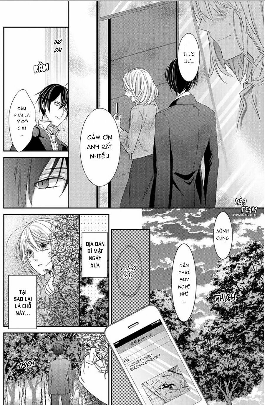 kouhaikun petto ni naritasou ni kocchi miteru chapter 7 14