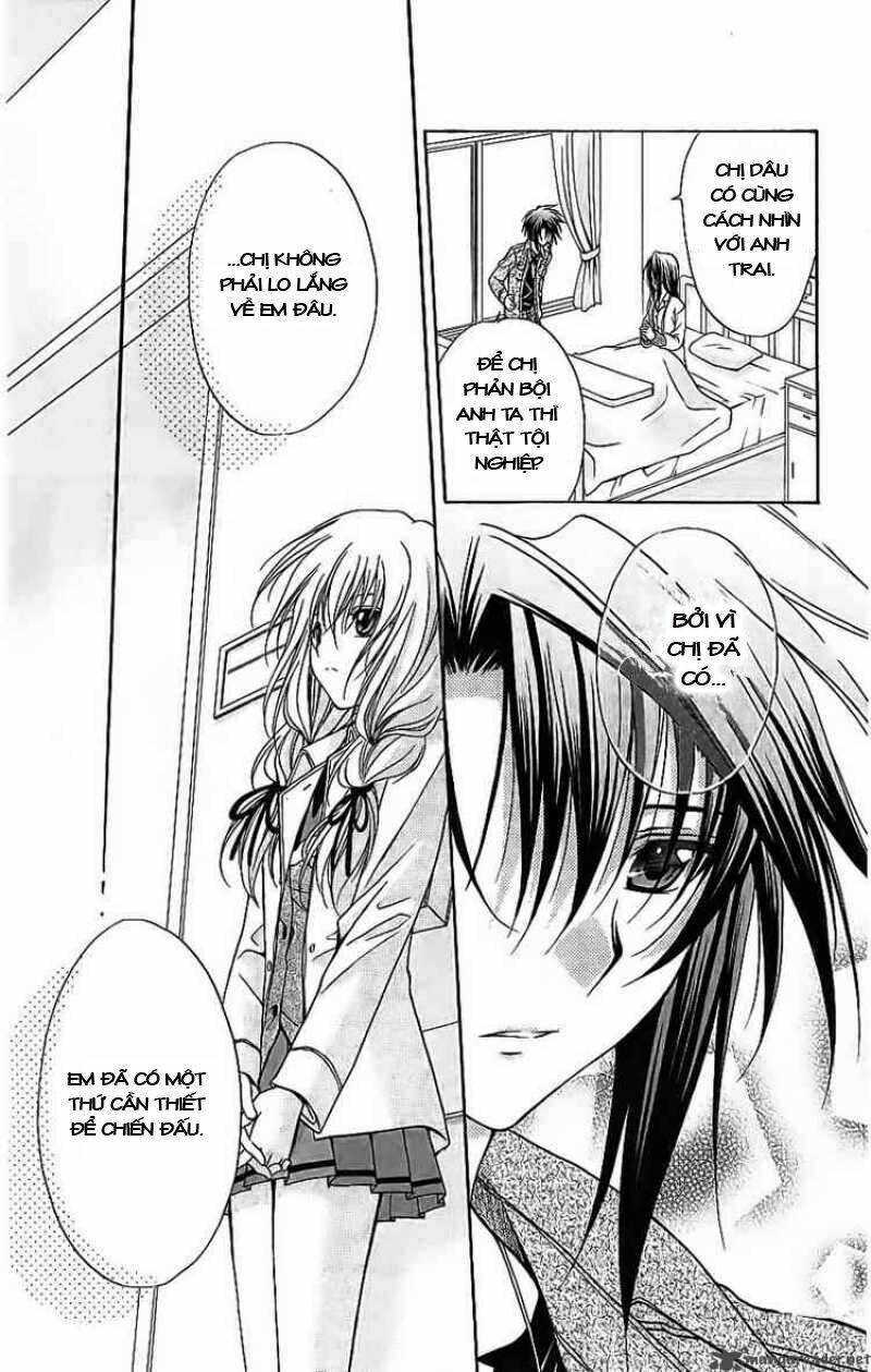 spiral: suiri no kizuna chapter 74 9