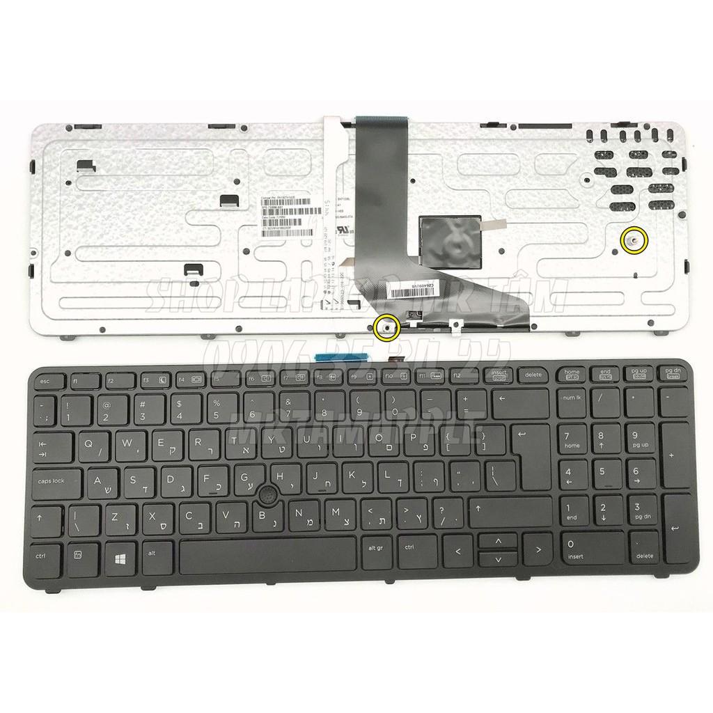 (KEYBOARD) BÀN PHÍM LAPTOP DÀNH CHO HP ZBOOK 15 G1 G2 dùng cho Zbook 15 G1 G2, Zbook 17 G1 G2