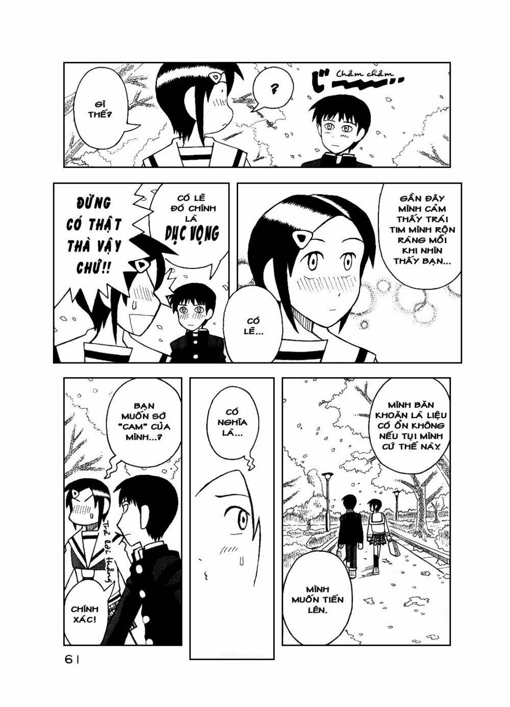 love roma chapter 14 11