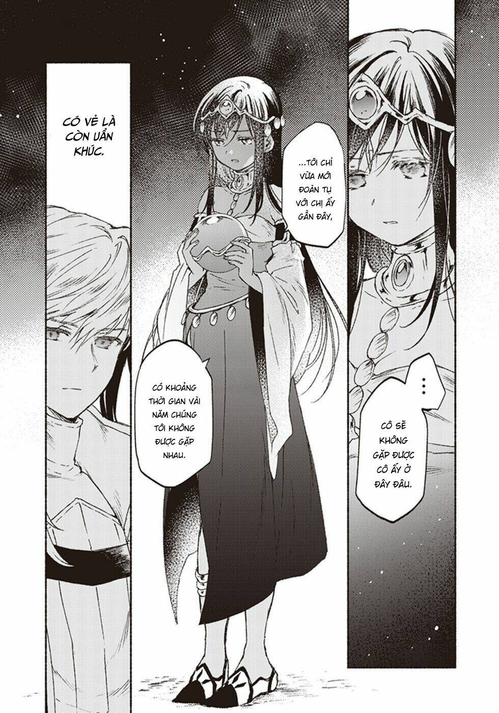 kochira last boss maoh shiro mae chapter 14 27