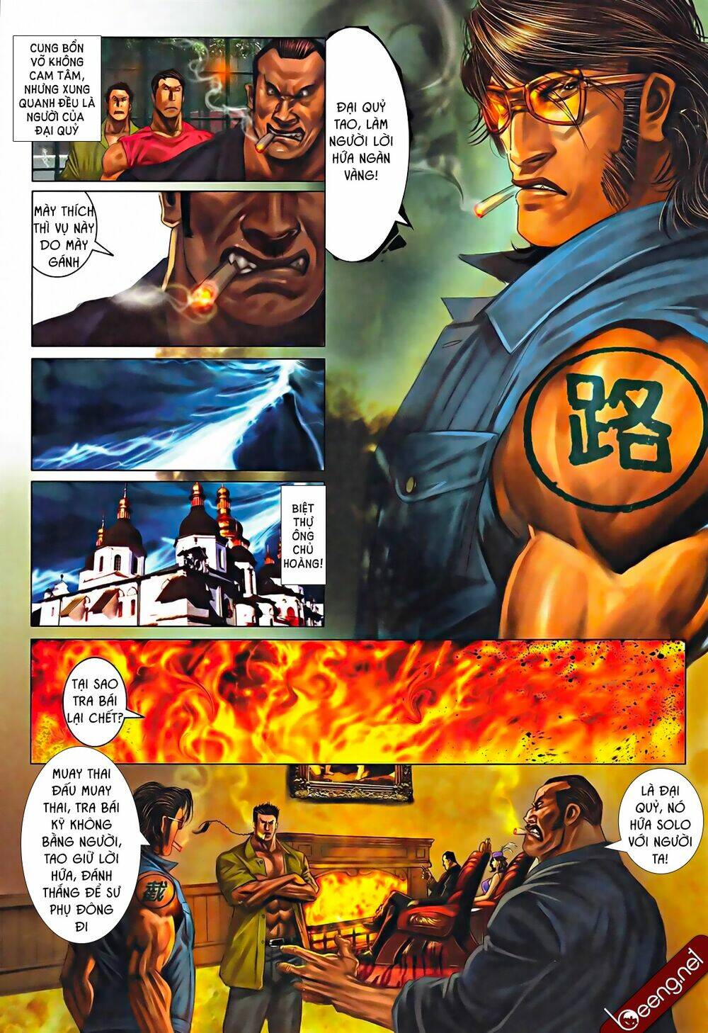 hỏa hồng niên đại hắc cốt đường chapter 563 6