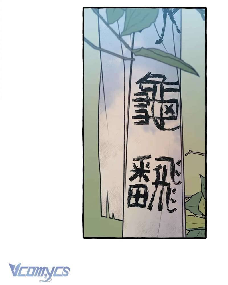 chuyện tình hoa lưu ly chapter 3 123