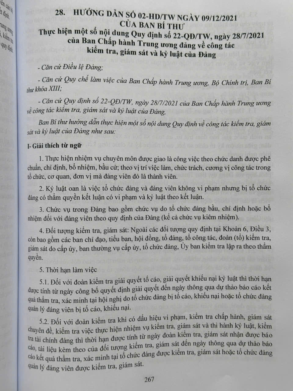 Sách Cẩm Nang Công Tác Đảng Ở Cơ Sở và Quy Định Mới về Kiểm Tra, Giám Sát, Kỷ Luật Đảng - V2534D