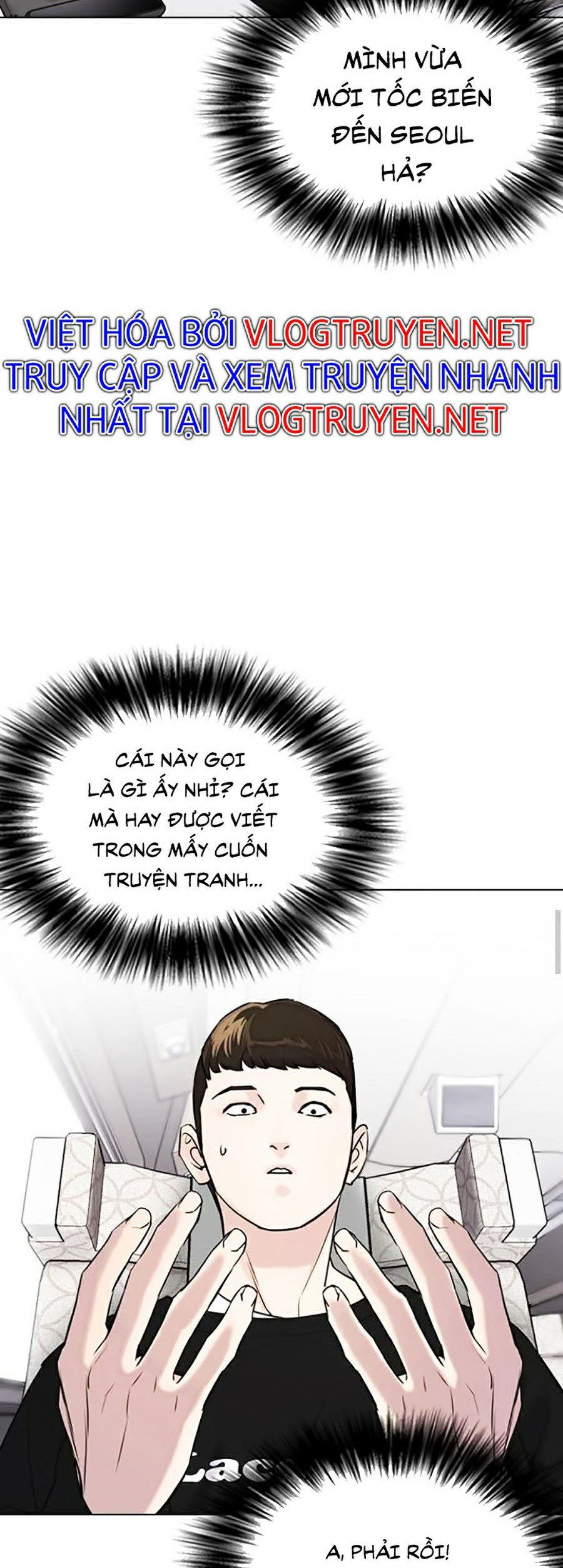 nhật ký khát vọng chapter 11 23