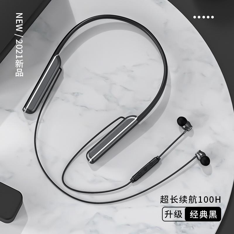 Phong cách mới nhất của tai nghe bluetooth cổ treo cổ chạy thể thao loại bán trong tai năm mới giảm tiếng ồn không dây gắn trên đầu phù hợp