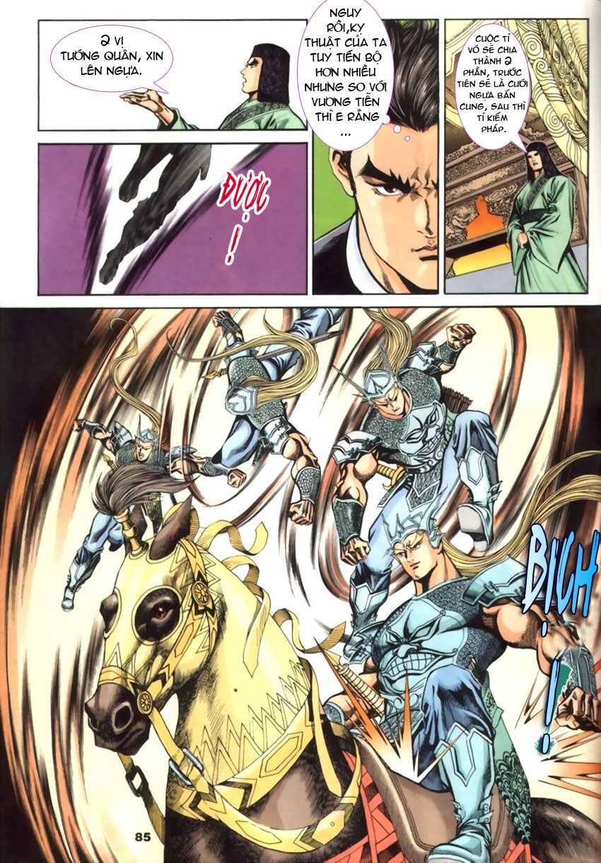 tầm tần ký chapter 41 24