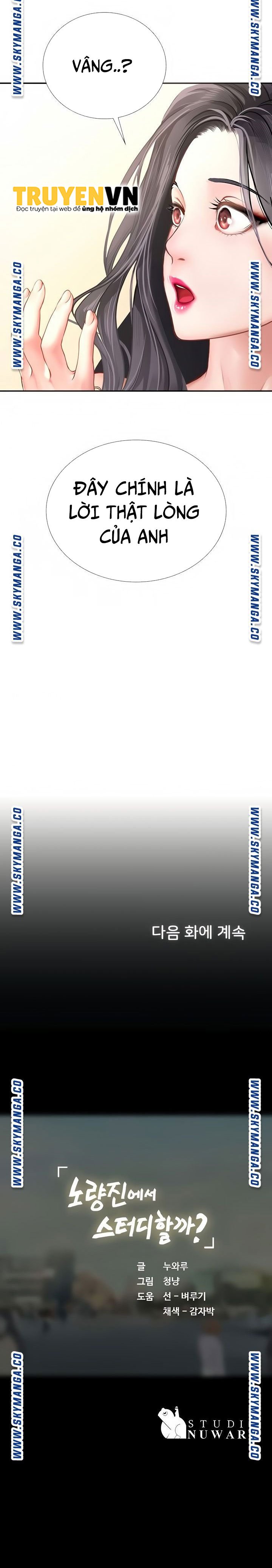 should i study at noryangjin? chapter 100 29