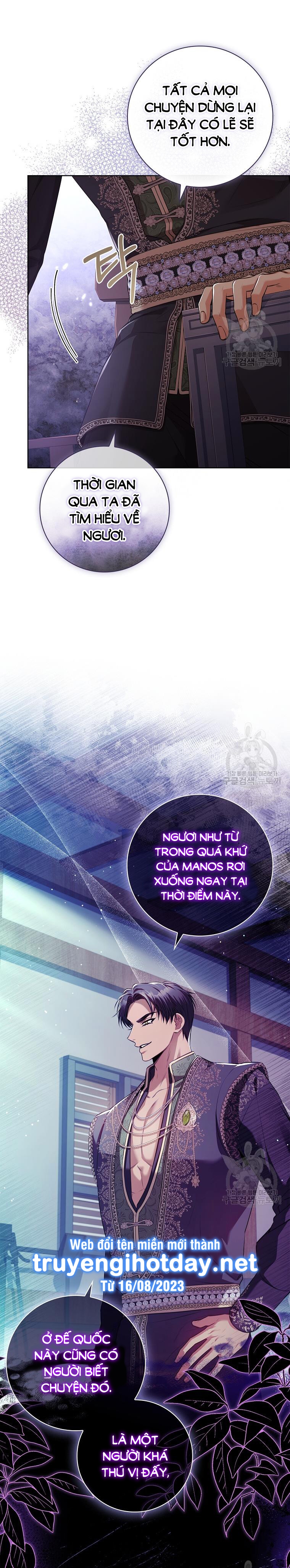 trở thành thư ký của bạo chúa chapter 103.2 19