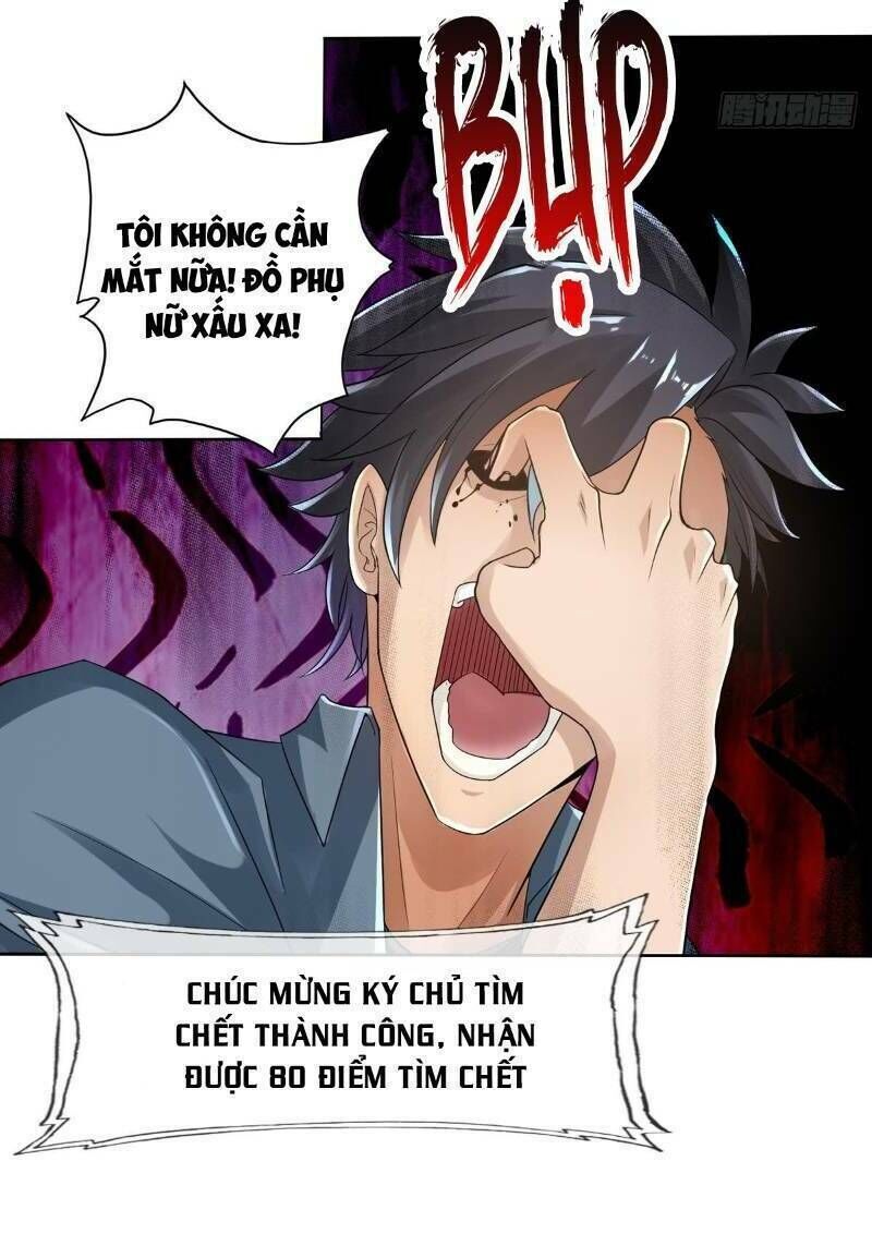 nhân vật phản diện đi tìm đường chết chapter 39 15