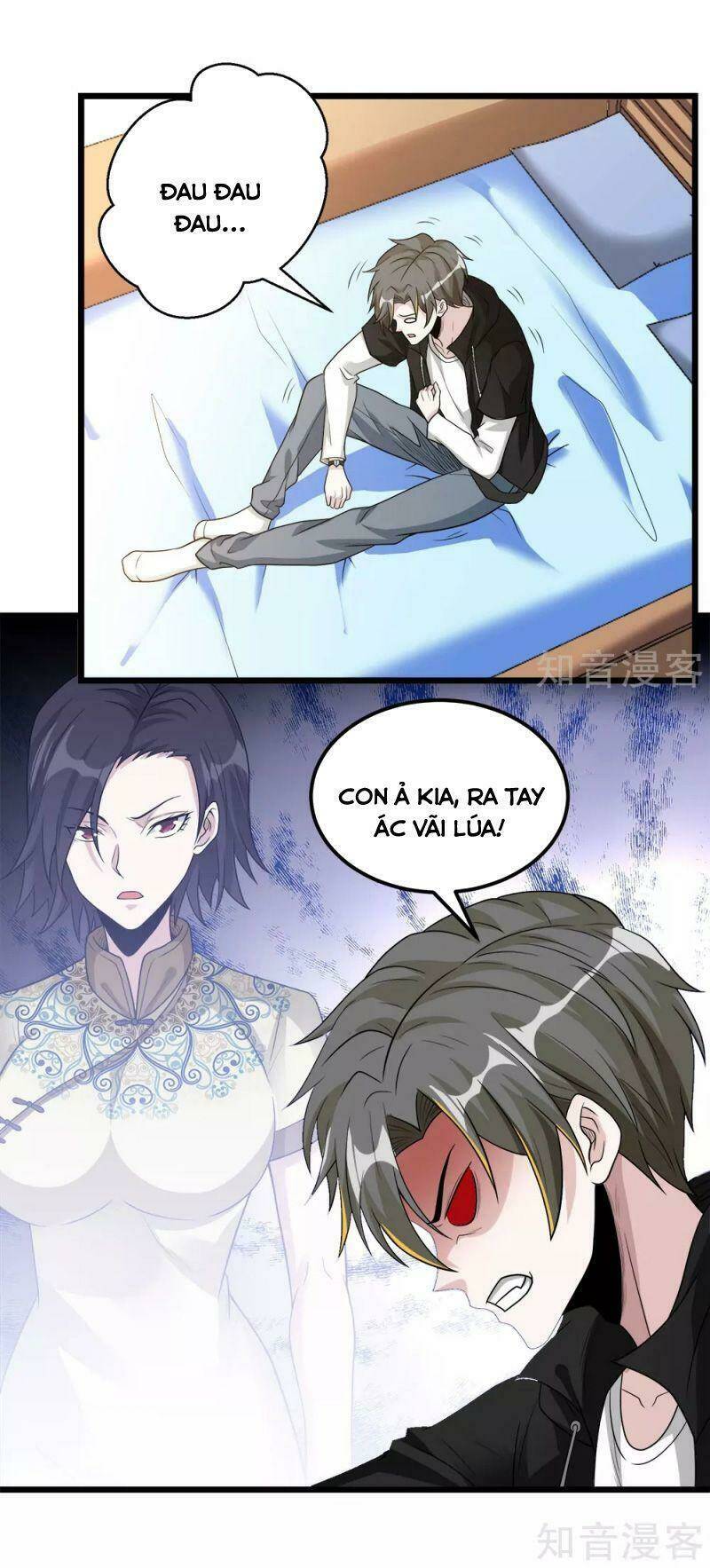 kiếm vũ chapter 170 9