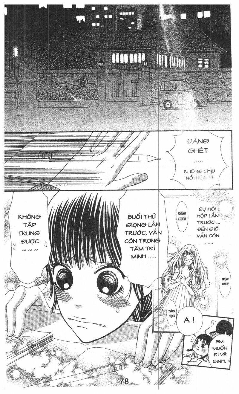 zekkyou cinderella chapter 1 77