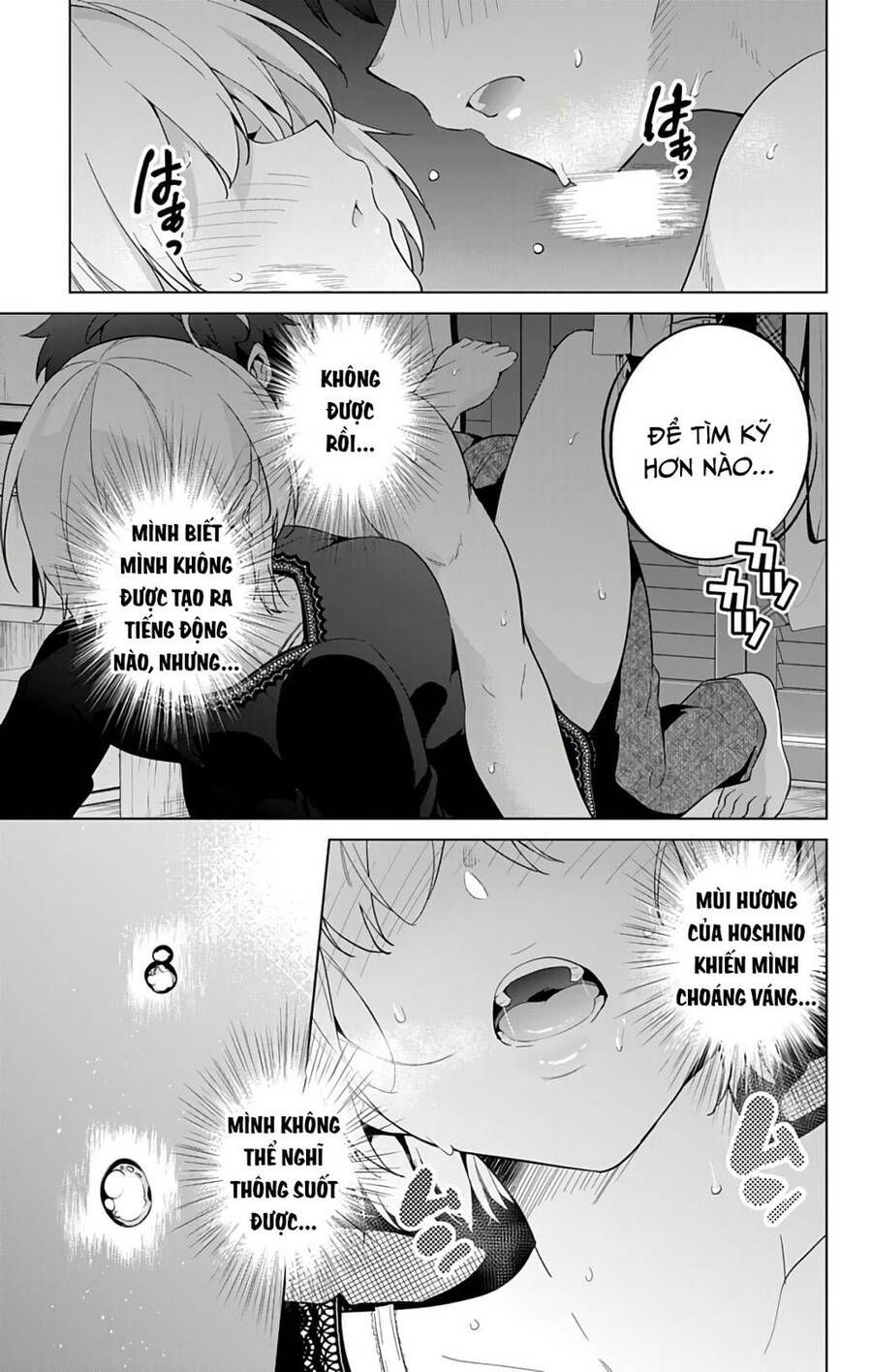 dokyuu hentai hxeros chapter 50 9