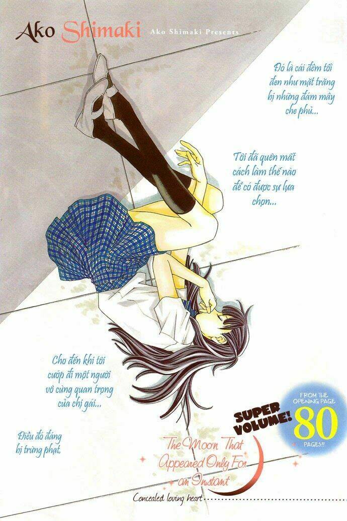 hikitateyaku no koi chapter 2 4