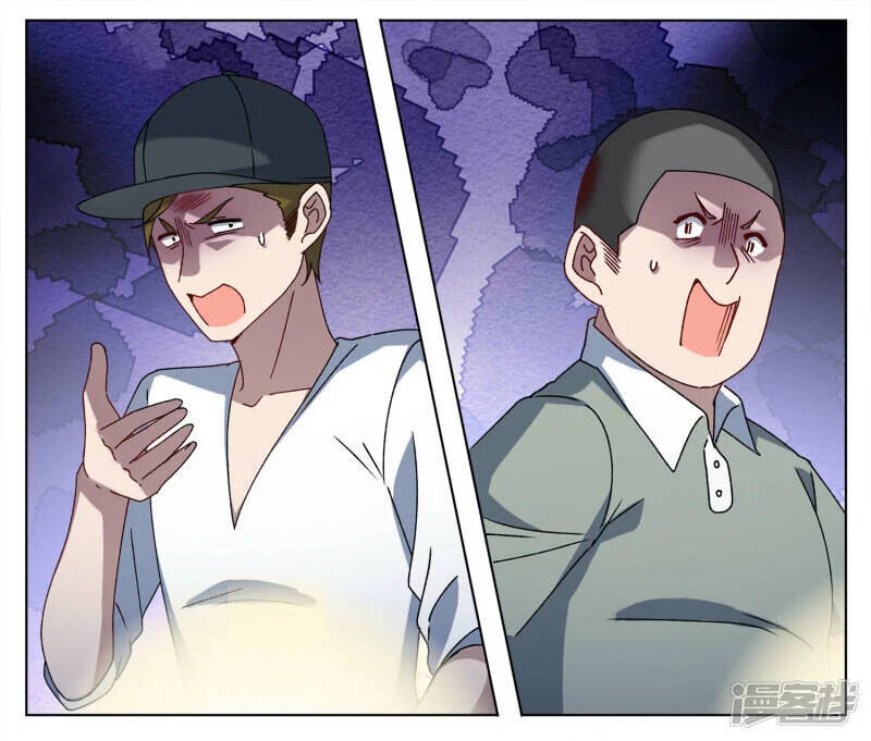 cô ấy đến rồi, xin nằm xuống! chapter 230 10