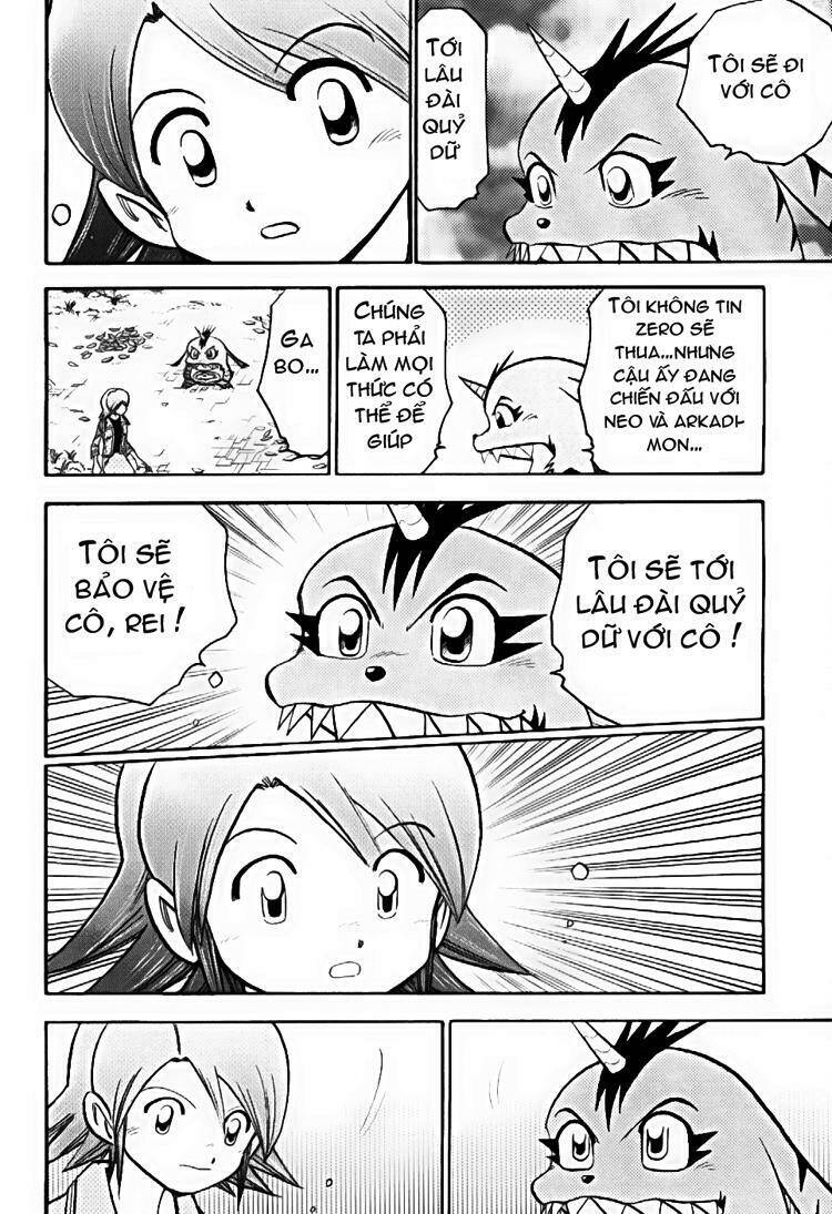 little star chapter 47 13