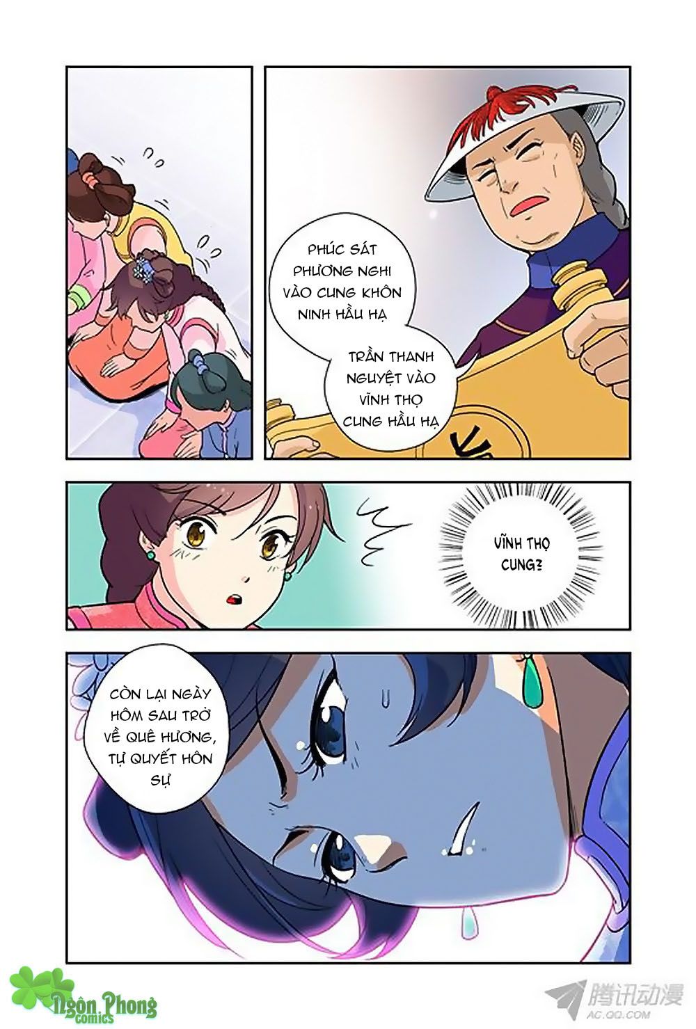 cửu tiểu thư chapter 20 3