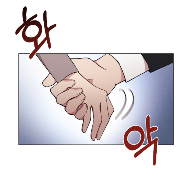 Ăn Mòn chapter 11.2 - Trang 5
