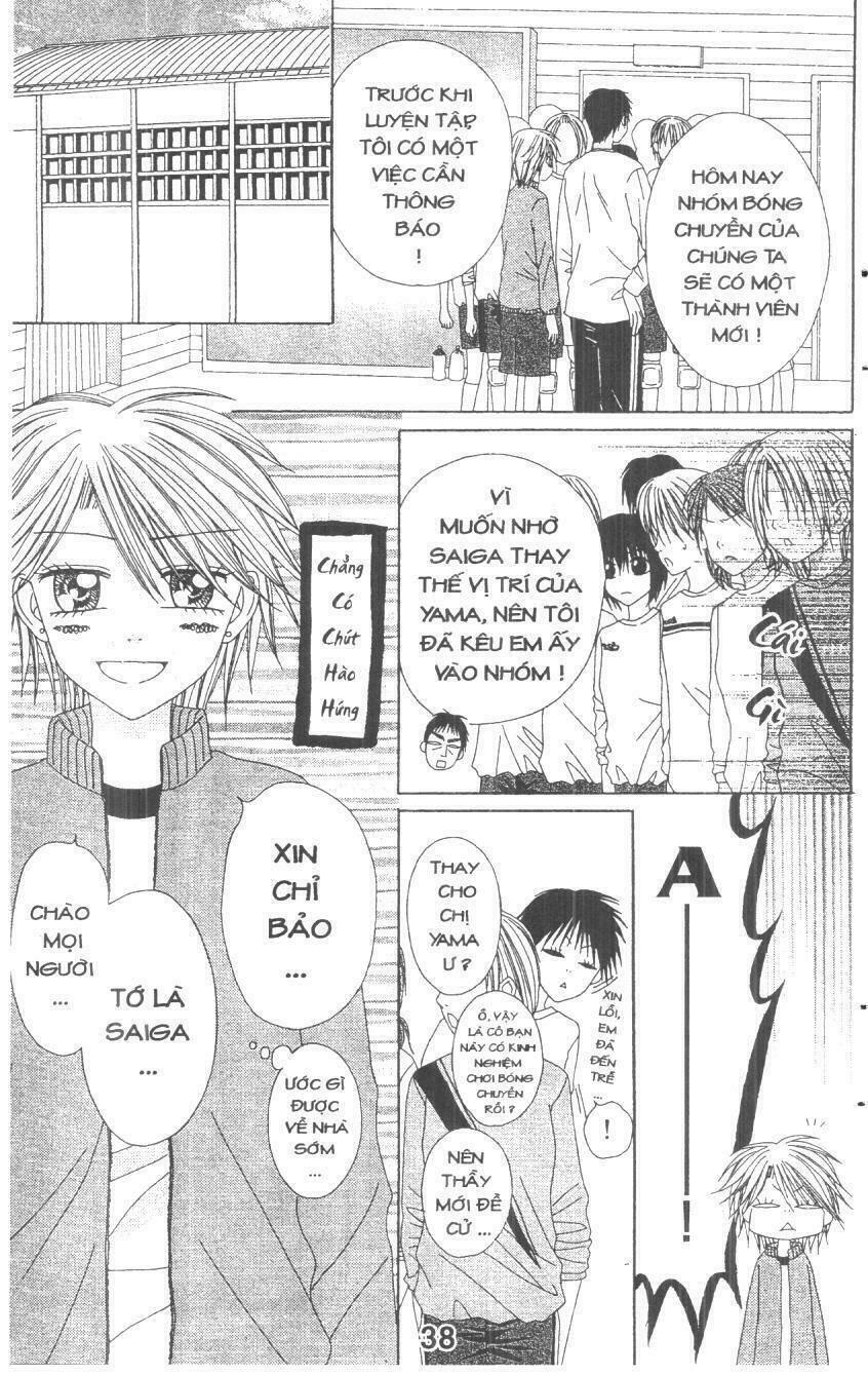 tomodachi gokko [takeuchi ayaka] chapter 4 38