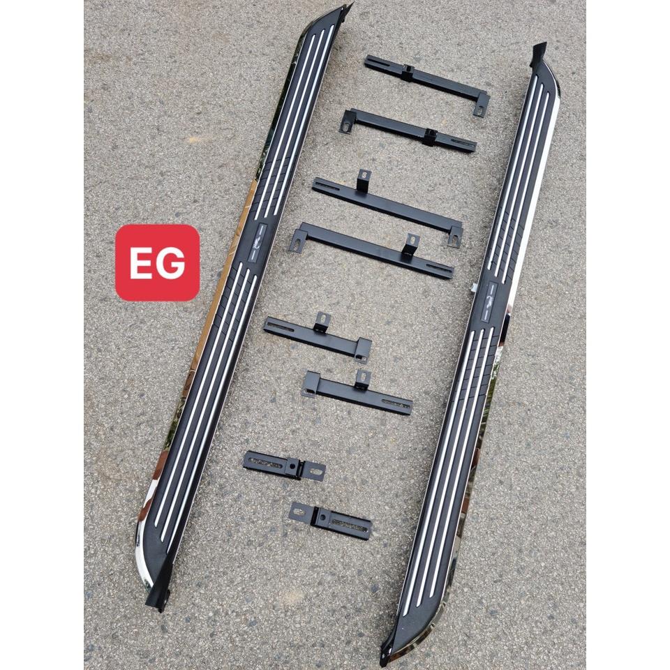 Bậc lên xuống, bệ bước chân cho Nissan Xtrail mới nhất
