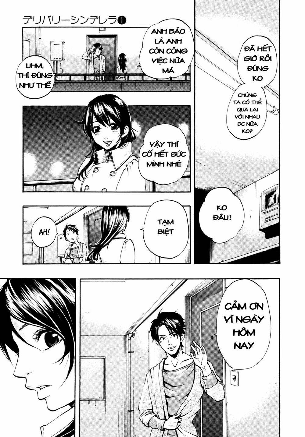 delivery cinderella chapter 1 31