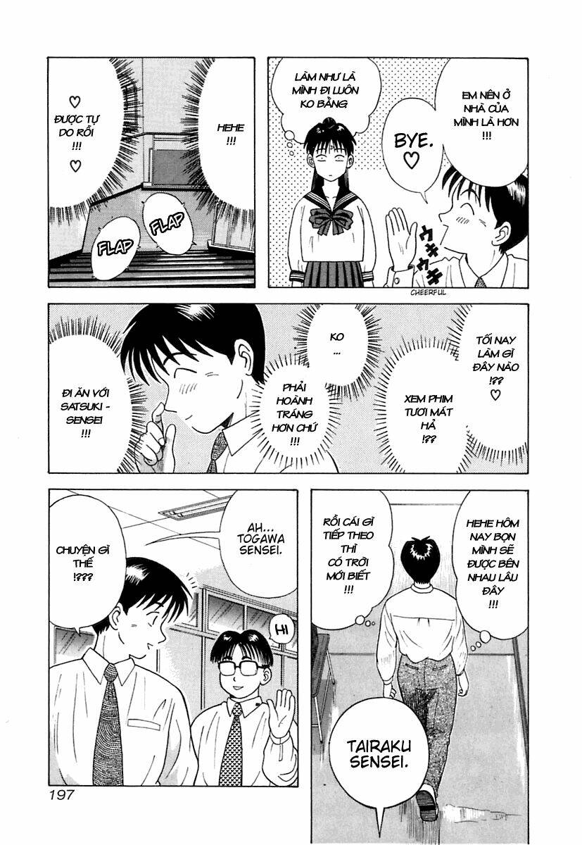 kyoukasho ni nai! chapter 10 7