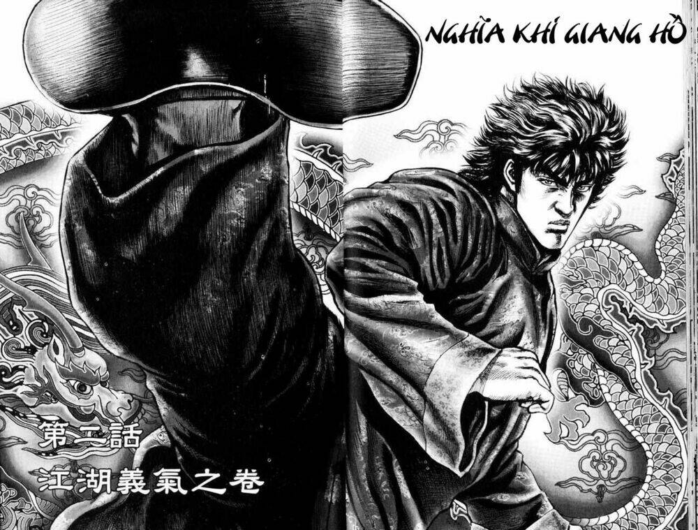 bắc đẩu thần quyền tiền truyện chapter 1 52