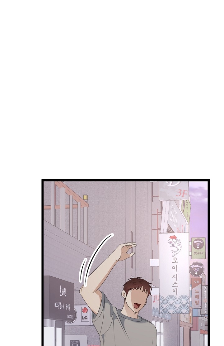 say nắng chapter 39.2 53